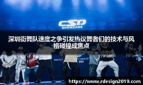 bsports必一体育