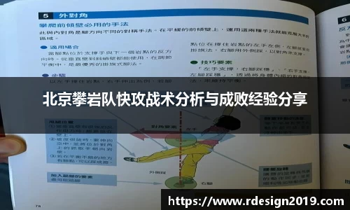 必一运动官方网站