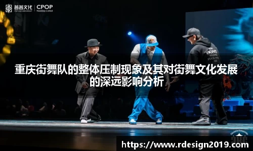 必一bsports体育
