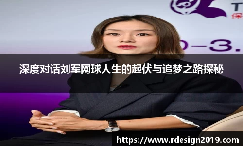 bsports必一体育