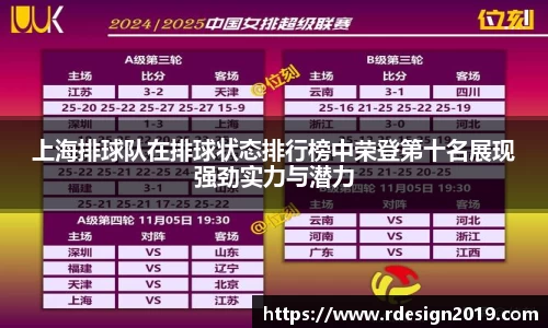 必一bsports体育