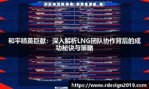 必一运动官方网站