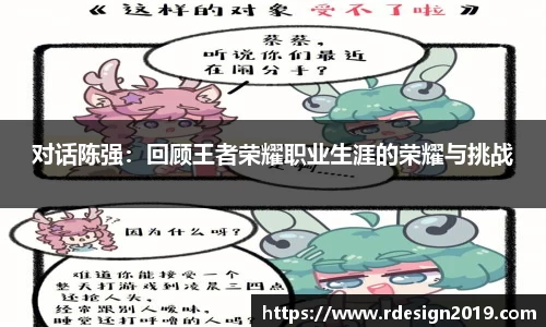 必一bsports体育