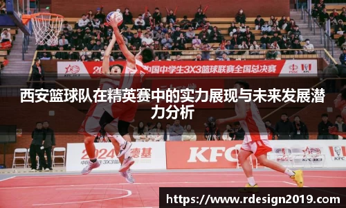 必一bsports体育