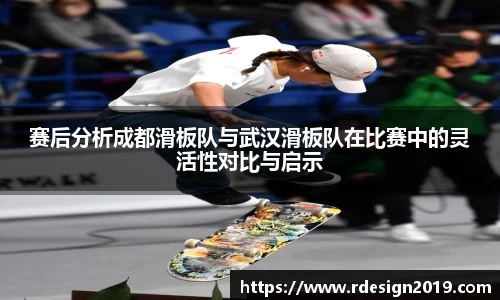 必一运动