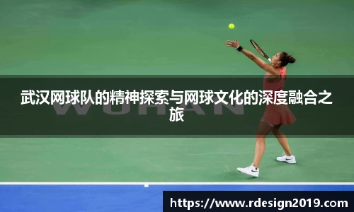 必一运动