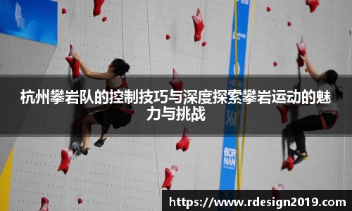 必一运动官方网站