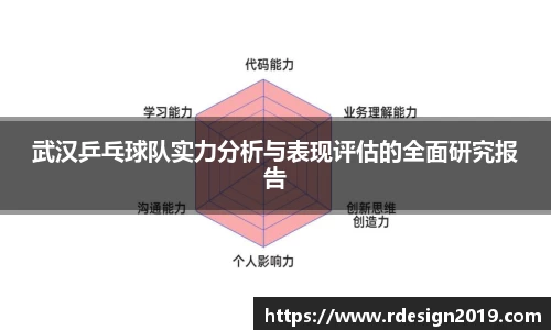 bsports必一体育