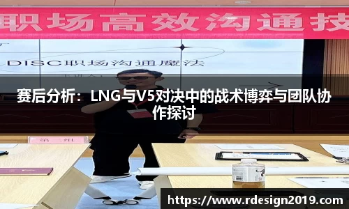 必一运动