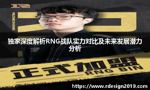 必一运动官方网站