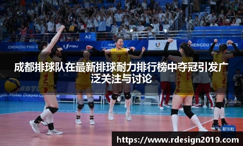 必一运动