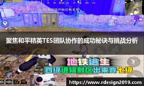 必一运动官方网站