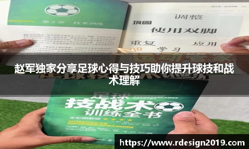 bsports必一体育