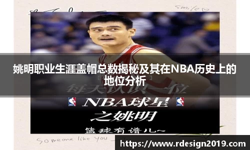 必一运动官方网站