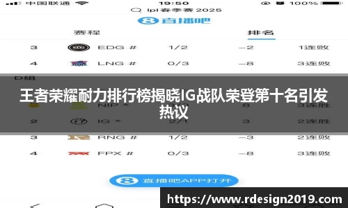 必一bsports体育