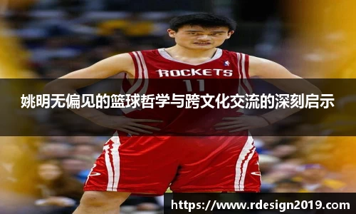 bsports必一体育