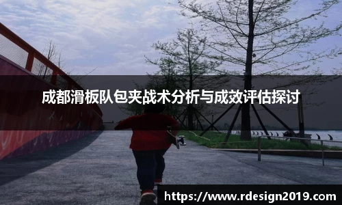 必一运动官方网站