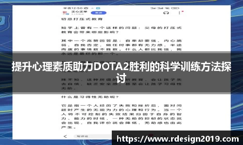 必一bsports体育