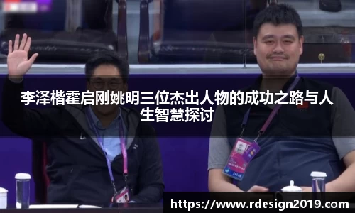 bsports必一体育