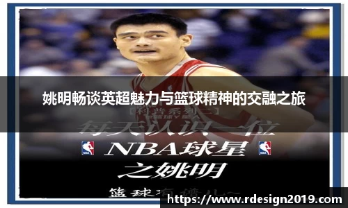 必一运动官方网站