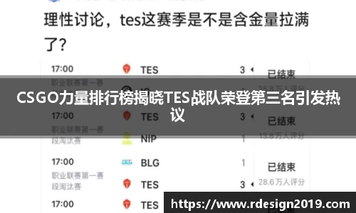 必一运动官方网站