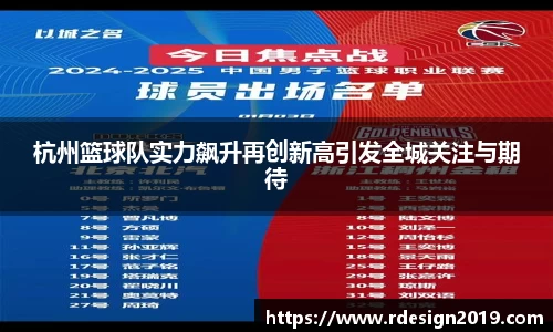 必一运动官方网站