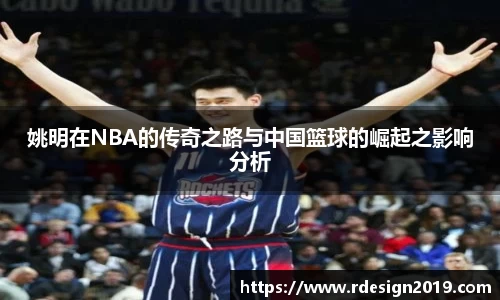 bsports必一体育