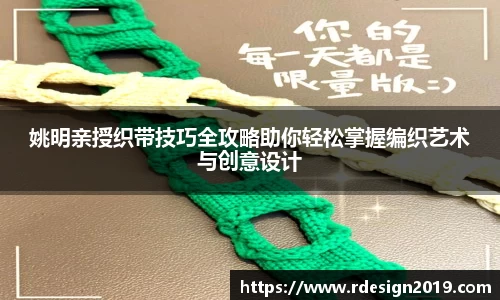 bsports必一体育