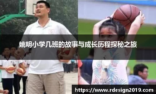 bsports必一体育