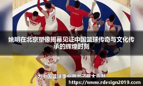 bsports必一体育