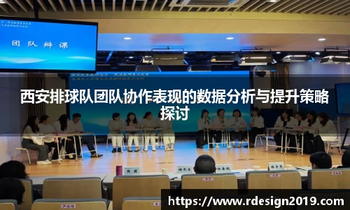 必一运动官方网站