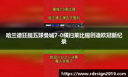 必一运动官方网站