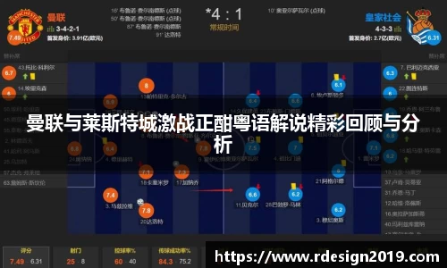 必一运动官方网站