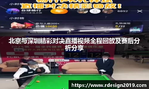 必一运动官方网站