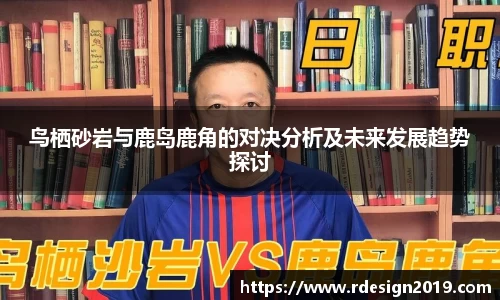 bsports必一体育