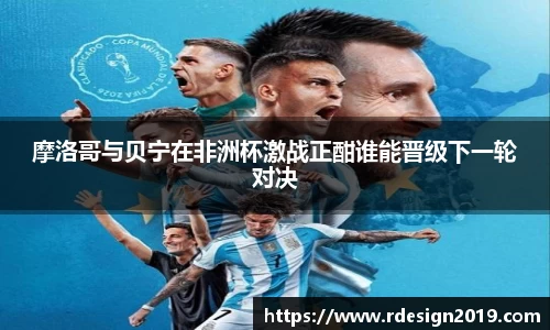 bsports必一体育