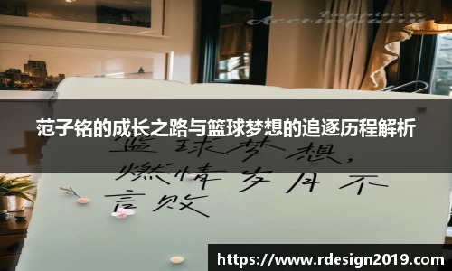 bsports必一体育