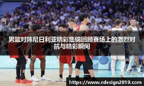 必一bsports体育