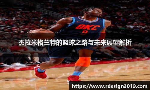 bsports必一体育