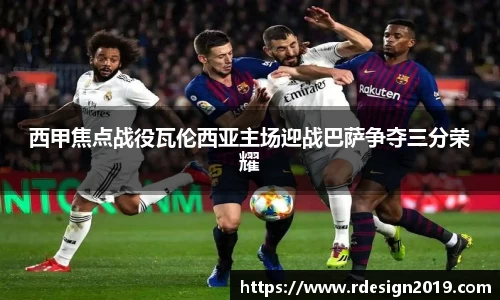bsports必一体育