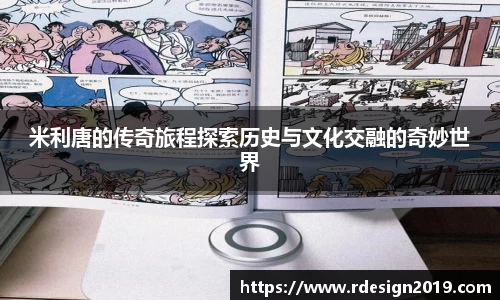 必一bsports体育