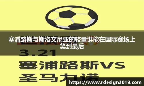 必一运动官方网站