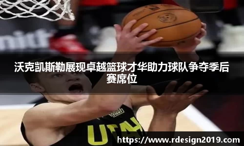 必一运动官方网站