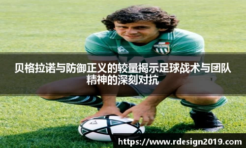 bsports必一体育