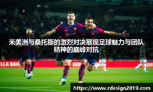 必一运动官方网站