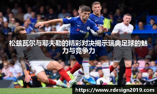必一bsports体育