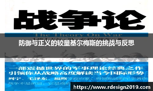 必一运动官方网站