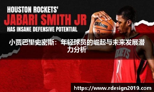 必一bsports体育