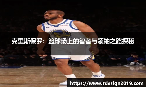 必一运动官方网站