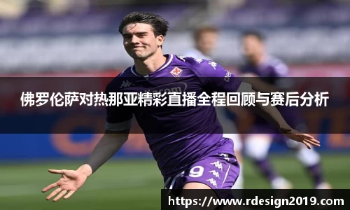 bsports必一体育